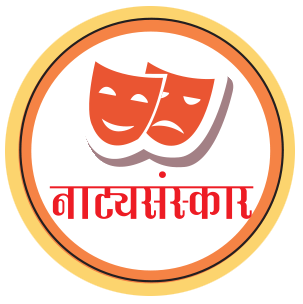 natya-sanskar-logo