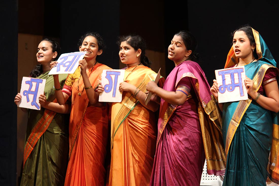 पु.ल. आजोबा 